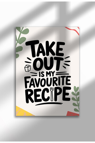21mxm Αφίσα τοίχου κουζίνας, αστεία αποφθέγματα μαγειρικής, ψηφιακή εκτύπωση ...