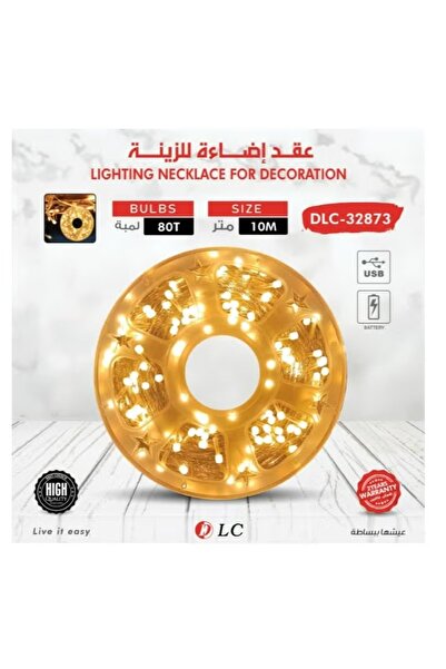 DLC Lighting Necklace For Decoration 10M