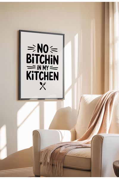 21mxm Poster de perete pentru bucătărie, citate amuzante despre gătit, imprimare digitală pe pânză, artă pentru casă fără ramă