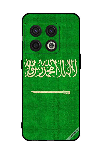 Covernex غطاء حماية لهاتف OnePlus 10 Pro بعلم المملكة العربية السعودية العتيق