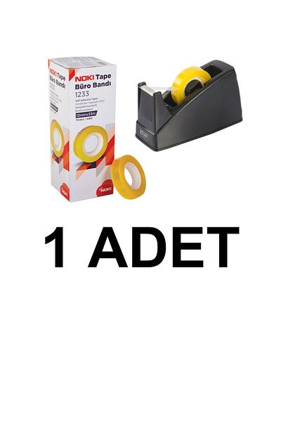 KRAF ΜΗΧΑΝΗ ΤΑΙΝΙΩΝ & ΤΑΙΝΙΑ 12x33 102G ΜΑΥΡΗ