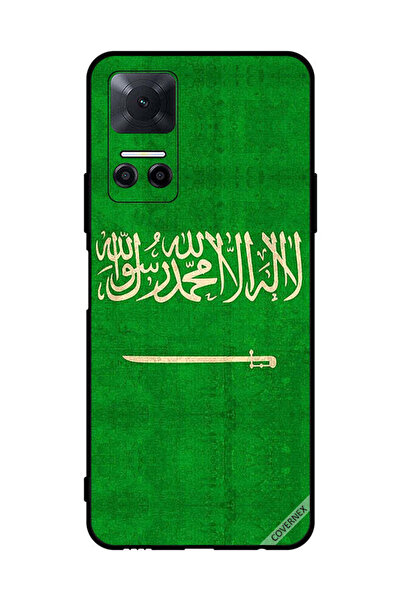 Covernex غطاء حماية لهاتف Honor Play6T - علم المملكة العربية السعودية - عتيق
