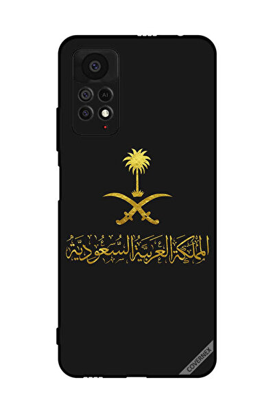 Covernex غطاء حماية لهاتف شاومي ريدمي نوت 11 برو 5G المملكة العربية السعودية