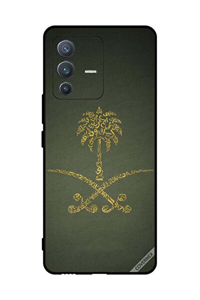 Covernex غطاء حماية لهاتف فيفو V23 برو، لافتة المملكة العربية السعودية الوطني...