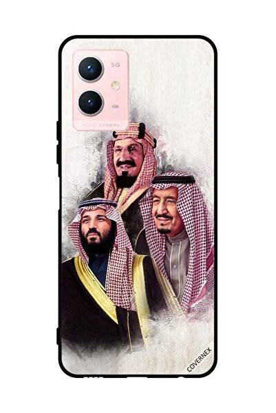 Covernex غطاء حماية لهاتف فيفو Y33s 5G محمد سلمان عبد العزيز آل سعود