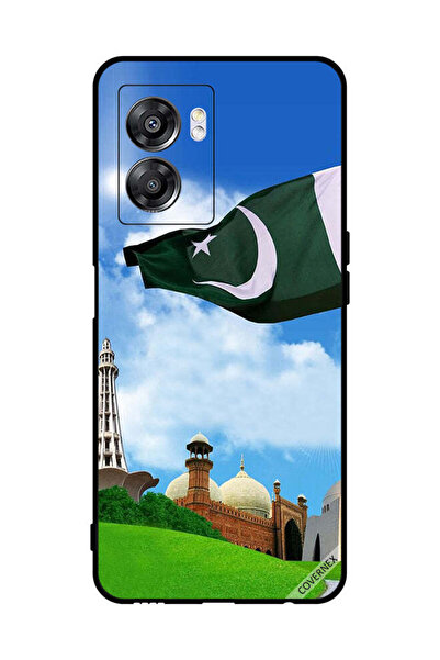 Covernex غطاء حماية لهاتف Oppo A57 أخضر باكستاني