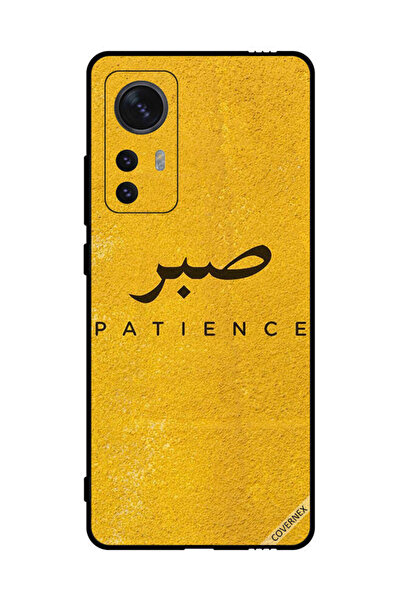 Covernex غطاء حماية لهاتف شاومي 12 سابار بيشنس