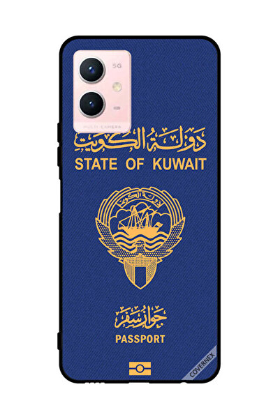 Covernex غطاء حماية لهاتف فيفو Y33s 5G جواز سفر الكويت