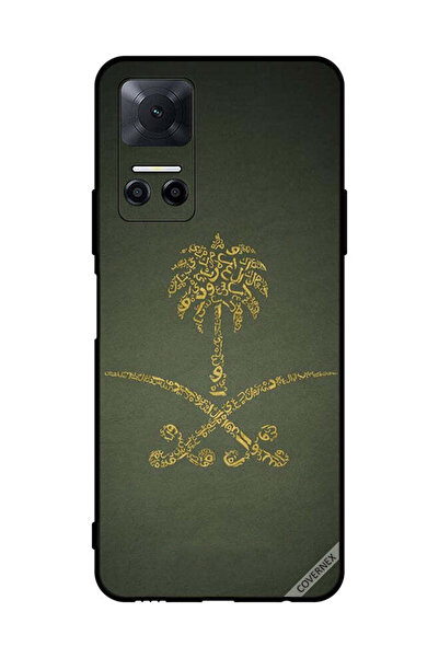 Covernex غطاء حماية لهاتف Honor Play6T - لافتة وطنية عتيقة