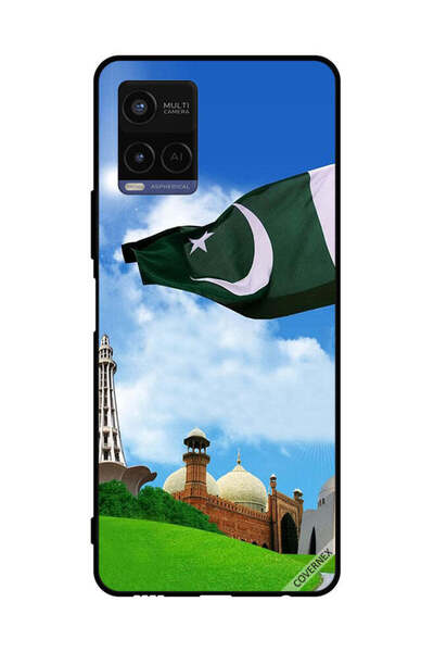 Covernex غطاء حماية لهاتف فيفو Y21 أخضر باكستاني