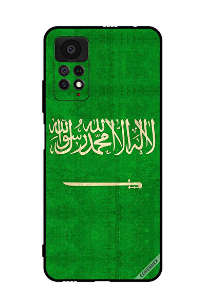 Covernex غطاء حماية لهاتف شاومي ريدمي نوت 11 برو 5G، علم المملكة العربية السع...