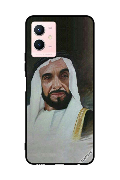 Covernex جراب حماية لهاتف فيفو Y33s 5G الشيخ زايد