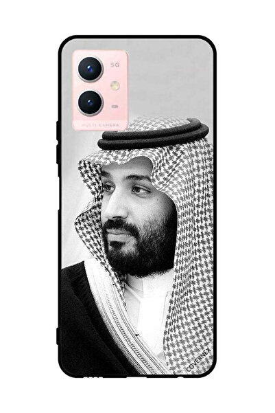 Covernex غطاء حماية لهاتف فيفو Y33s 5G صورة محمد بن سلمان بالأبيض والأسود