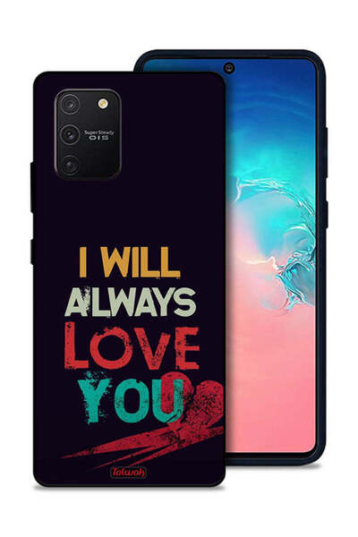 Tolwak غطاء حماية لهاتف سامسونج جالكسي S10 لايت - سأحبك دائمًا