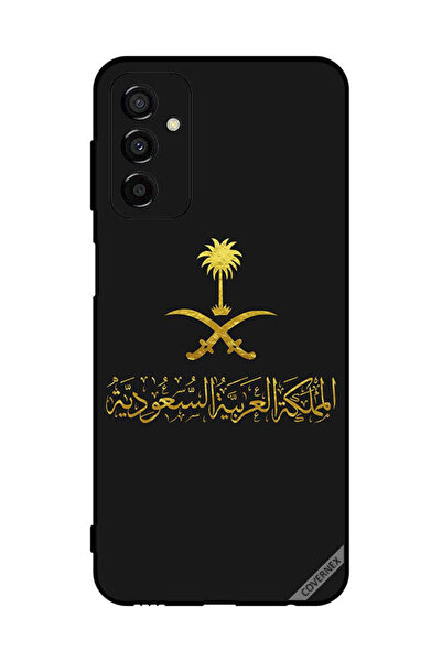 Covernex غطاء حماية لهاتف سامسونج جالكسي M23 المملكة العربية السعودية