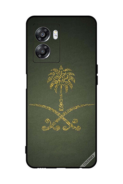 Covernex غطاء حماية لهاتف Oppo A57، لافتة وطنية سعودية عتيقة