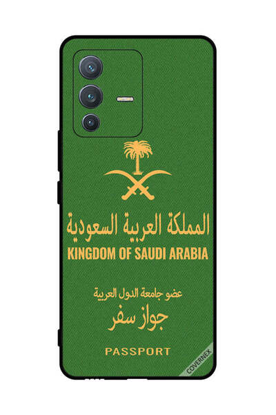 Covernex غطاء حماية لهاتف فيفو V23 برو جواز سفر المملكة العربية السعودية