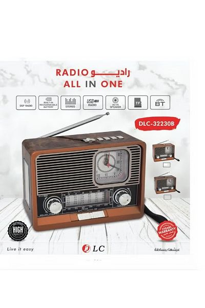 DLC All In One Radio