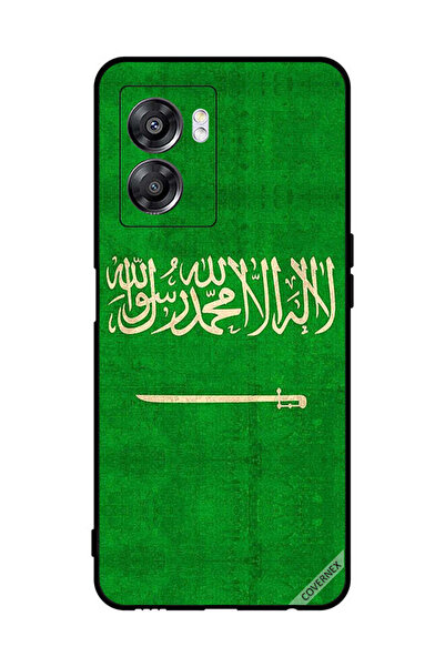 Covernex غطاء حماية لهاتف Oppo A57 مع علم المملكة العربية السعودية القديم