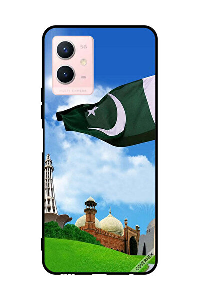 Covernex غطاء حماية لهاتف vivo Y33s 5G أخضر باكستاني