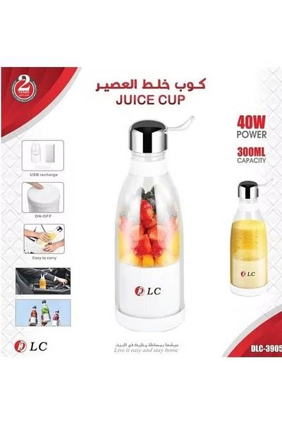 DLC Portable Electric Blender & Juicer Cup 300ml, 40W - Rechargeable & Multicolour