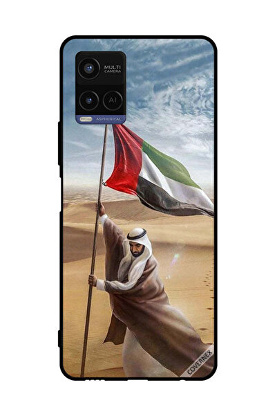 Covernex غطاء حماية لهاتف فيفو Y21، نقشة علم الإمارات العربية المتحدة على شكل زايد
