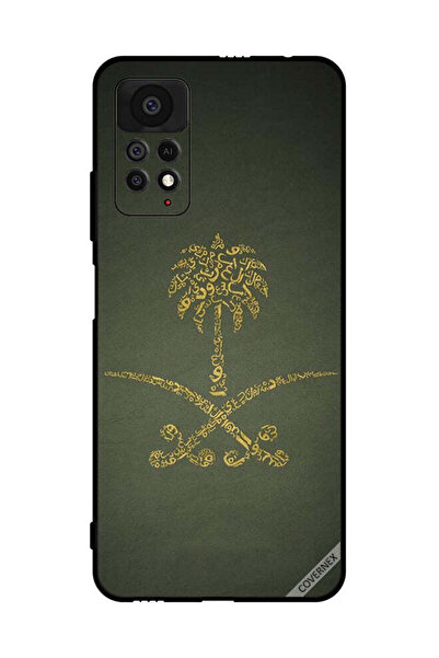 Covernex غطاء حماية لهاتف شاومي ريدمي نوت 11 برو 5G، لافتة وطنية سعودية عتيقة