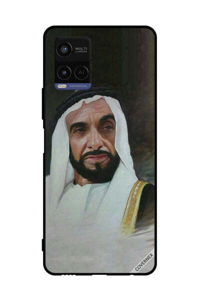 Covernex جراب حماية لهاتف فيفو Y21 الشيخ زايد