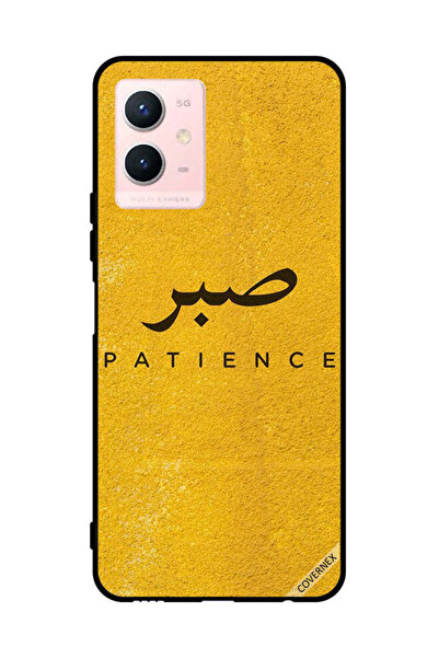 Covernex غطاء حماية لهاتف فيفو Y33s 5G سابار بيشنس