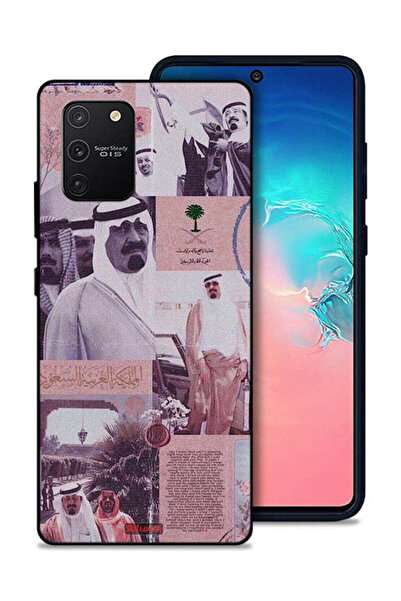 Tolwak غطاء حماية لهاتف سامسونج جالكسي S10 لايت، ملصق الملك عبد الله العتيق