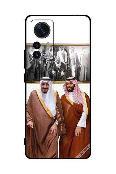 Covernex غطاء حماية لهاتف شاومي 12 برو الملك سلمان وولي العهد يتحدثان أثناء ا...