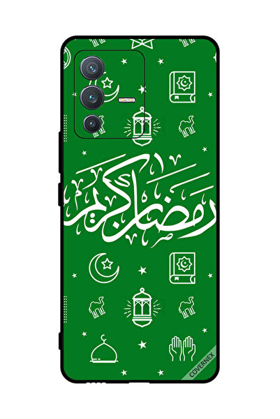 Covernex غطاء حماية لهاتف فيفو S12 برو - رمضان كريم أخضر