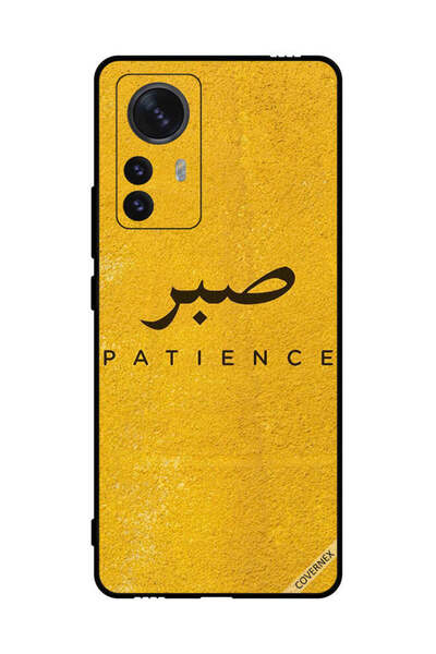 Covernex غطاء حماية لهاتف شاومي 12 برو - سابار بيشنس
