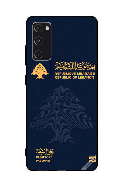 Covernex غطاء حماية لهاتف سامسونج جالاكسي S20 FE 5G جواز سفر لبناني