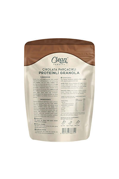 Clean Powders Protein Granola 300 gr - Çikolata Parçacıklı - ( 3 Adet )