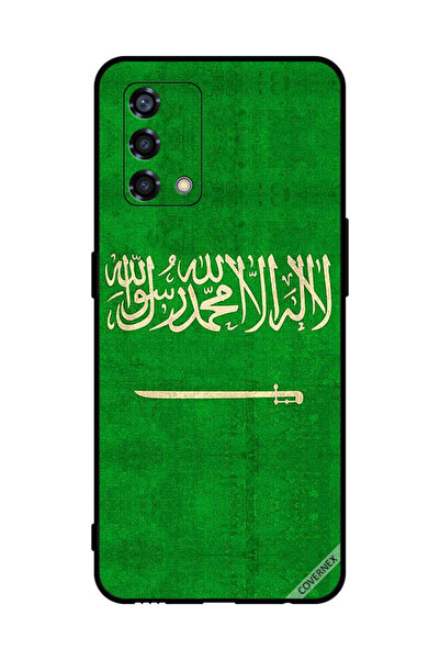 Covernex غطاء حماية لهاتف أوبو رينو 6 لايت - علم المملكة العربية السعودية - عتيق