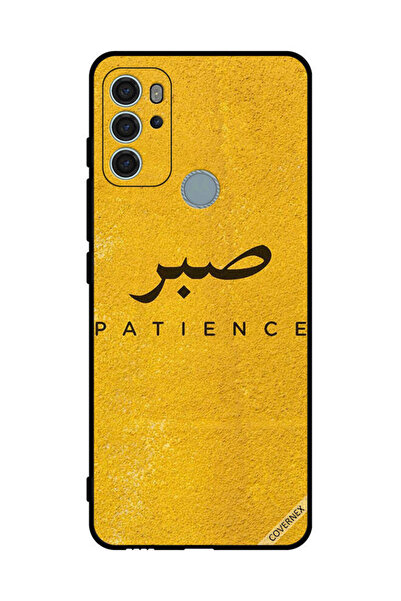 Covernex غطاء حماية لهاتف موتورولا موتو جي 60 إس بيشنس