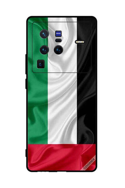 Covernex غطاء حماية لهاتف فيفو X80 برو - قماش علم الإمارات العربية المتحدة
