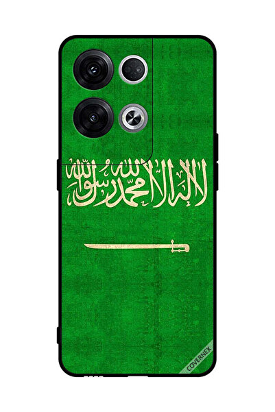 Covernex غطاء حماية لهاتف Oppo Reno8 Pro+ علم المملكة العربية السعودية عتيق