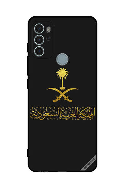Covernex غطاء حماية لهاتف موتورولا موتو جي 60 إس المملكة العربية السعودية