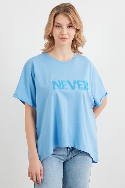 Fulla Moda Tricou supradimensionat cu inscripție Never