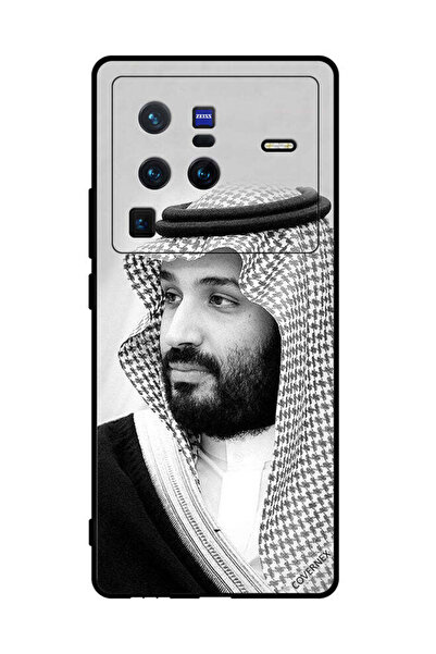 Covernex غطاء حماية لهاتف فيفو X80 برو صورة محمد بن سلمان