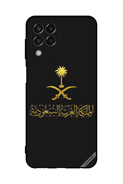 Covernex غطاء حماية لهاتف سامسونج جالكسي M33 المملكة العربية السعودية