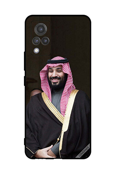 Covernex غطاء حماية لهاتف فيفو V21 5G محمد بن سلمان مبتسمًا