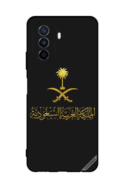 Covernex غطاء حماية لهاتف هواوي نوفا واي 70 المملكة العربية السعودية
