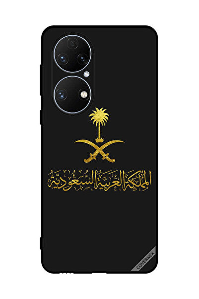 Covernex غطاء حماية لهاتف هواوي بي 50 إي المملكة العربية السعودية
