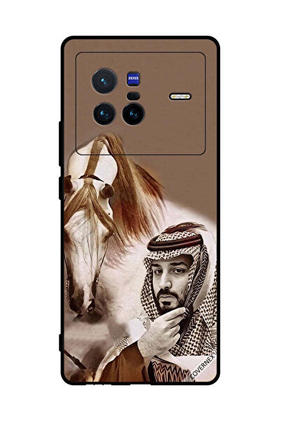 Covernex غطاء حماية لهاتف فيفو X80 محمد بن سلمان أمام حصان