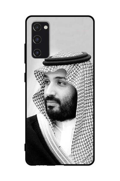 Covernex غطاء حماية لهاتف سامسونج جالاكسي S20 FE 5G صورة محمد بن سلمان
