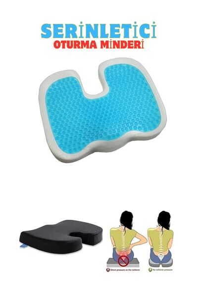 Simple. The Pillow وسادة جل تبريدية للقرح الخلفي، وسادة جلوس لتقويم العظام من...