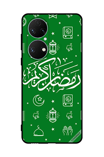 Covernex غطاء حماية لهاتف هواوي بي 50 إي - رمضان كريم